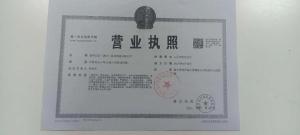 惠州一公司拖欠44名员工工资 讨薪之路艰难曲折