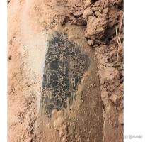 西安一农民在菜地挖出金代经幢 石头上的家族记忆