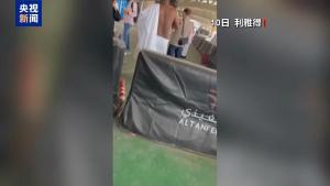 沙特首都机场遇袭有何影响 已致数百人伤亡