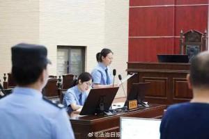 妻子翻离世丈夫手机才知其被骗几十万 骗局背后的冷血诈骗