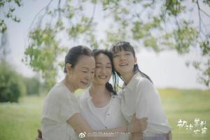 周迅釜山电影节影后 《初次尝到寂寞》再摘艺术贡献奖