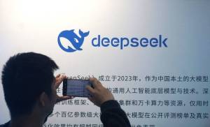DeepSeek发布补偿通知 全额返还一周消耗金额