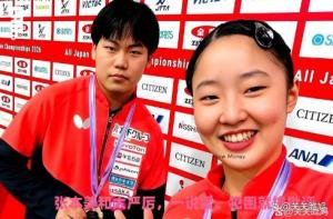 松岛辉空说张本美和在混双中太过严厉 请对我温柔一点