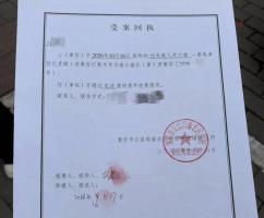 父亲外出遛狗 2岁男童从18楼坠亡 悲剧引发社会关注
