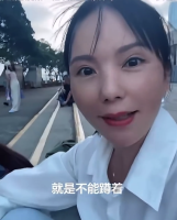 成都游客觉得香港规矩多太拘束：要走斑马线，不能乱扔垃圾，不能吐口水等等