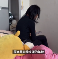 12岁女孩在橡皮泥黑作坊打工致6级伤残 继母称打工是为追星