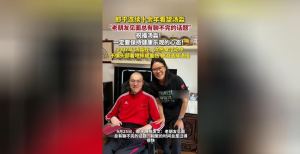 郎平再赴上海看望汤淼 跨越19年的牵挂
