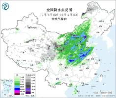 全国降温和大风组团来了 注意添衣保暖！ 大范围降水降温明显