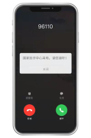 AI陪骗子聊天初创公司融资800万美元 反诈新模式引发关注