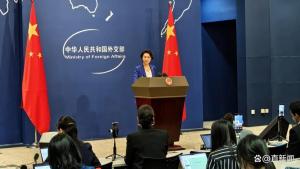 中方回应美要求机构停用DeepSeek 反对科技问题政治化
