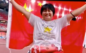 陕西军团亚残运会赛场多点开花 佳绩频传创辉煌