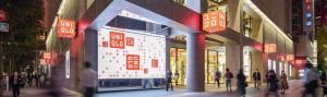 优衣库日本宣布商品平均售价上调约4%，优衣库中国回应：并无调价计划 日元贬值影响显著