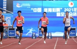 全国田径锦标赛：男子100米陈冠锋10秒06夺冠