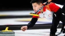 北京冬奥会冰壶比赛最后八席归属将在荷兰决出