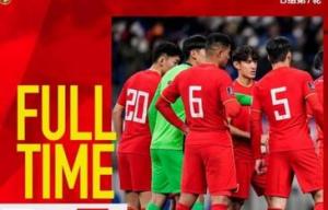中国男足客场0:2不敌日本 世界杯出线基本无望