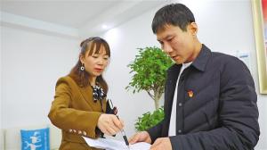 唯将大爱洒高原——记河北援藏干部、中国联通阿里地区分公司副总经理宋雷