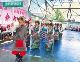 舞出健康 跳出活力