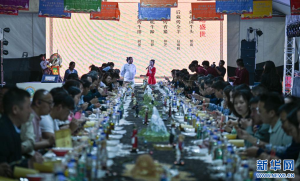 西藏味道美食体验周开幕