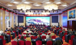 北京建藏援藏工作者协会代表大会在京举行