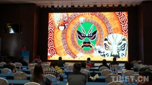 唐山文旅走进西藏 深化两地文旅交流合作