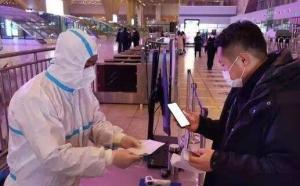 有物业给业主发钱了?网友:我能有机会吗