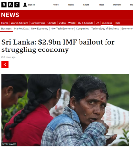 斯里兰卡获IMF29亿美元援助，此前中国已为其债务“开绿灯”