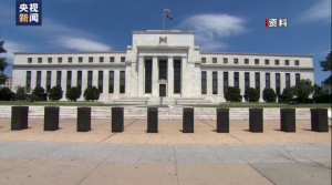 专家：美联储加息恐将进一步加剧银行业危机
