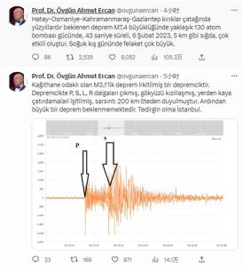 土耳其地震发生在四个断裂带交界处，威力相当于130颗原子弹爆炸