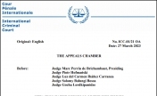 因国际刑事法院指责“反人类” 菲律宾停止与ICC合作