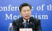 王登峰被双开 曾任足协副主席同时又任教育部的司长