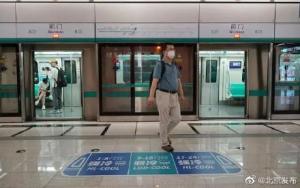 6月1日起 北京地铁正式启用强冷、弱冷“双温车厢”模式