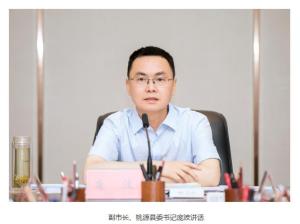 官方回应副市长庞波自杀传闻：“因病”去世！