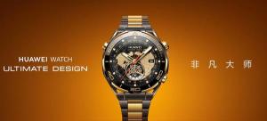 有人高价收购华为非凡大师新手表：出价10万！