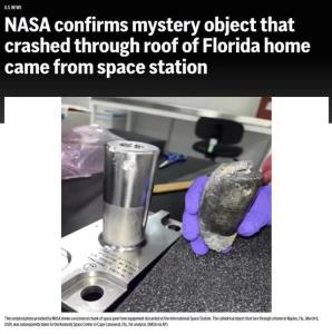 NASA称一块太空垃圾砸穿美国民房 国际空间站“抛物”酿祸