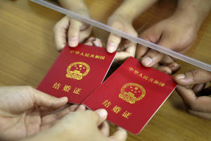 中国结婚平均花费高达33.04万元