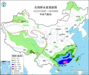 广东今日迎本轮降雨最强时段 多地暴雨预警，防范次生灾害