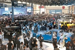 2024北京国际车展将展出117款全球首发车型