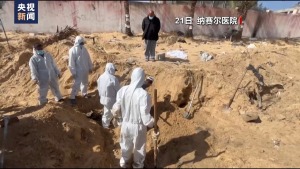加沙医院乱葬坑现数百具遗体 巴媒：或有人被活埋