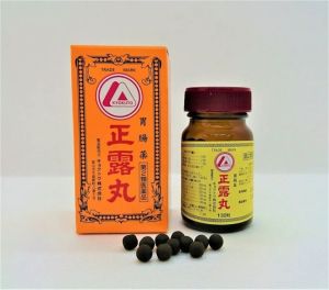 胃肠药“正露丸”30年数据造假 日本药厂极东被勒令暂时停产停售