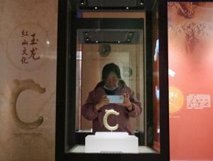 中国考古博物馆最新特展展出112件龙主题文物 探寻八千年龙文化足迹