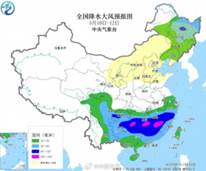 京津冀10日至11日或遇强对流天气 局地风力可达9级
