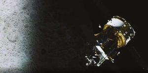 嫦娥六号探测器成功实施近月制动 开启月背采样新旅程