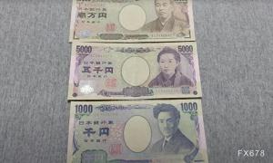 要干预日元了？日本央行行长植田和男发出更强烈信号