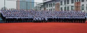 浙江警察学院毕业合影现场 千人列阵展警界新星风采