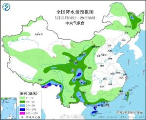 注意防范！华南西南等地强降水持续 多地发布暴雨预警