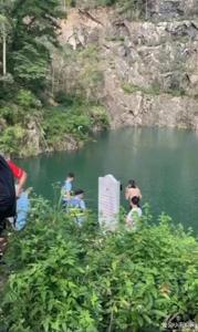 广州网红天池再有1人野泳溺亡 安全警钟再响
