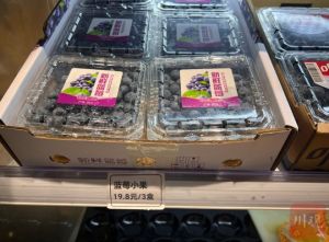 蓝莓跌到8元一斤，从贵族水果到平民价背后原因何在？