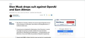 马斯克撤销诉讼 与OpenAI的争议突然落幕