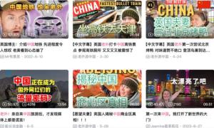 华春莹发布外国人游中国混剪视频 解锁中国魅力真相