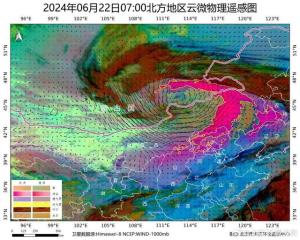 注意！外来沙尘正经过北京上空 轻度污染预警